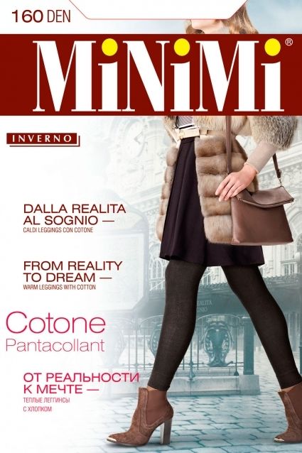 картинка Pantacollant Cotone 160 Леггинсы Minimi от интернет магазина