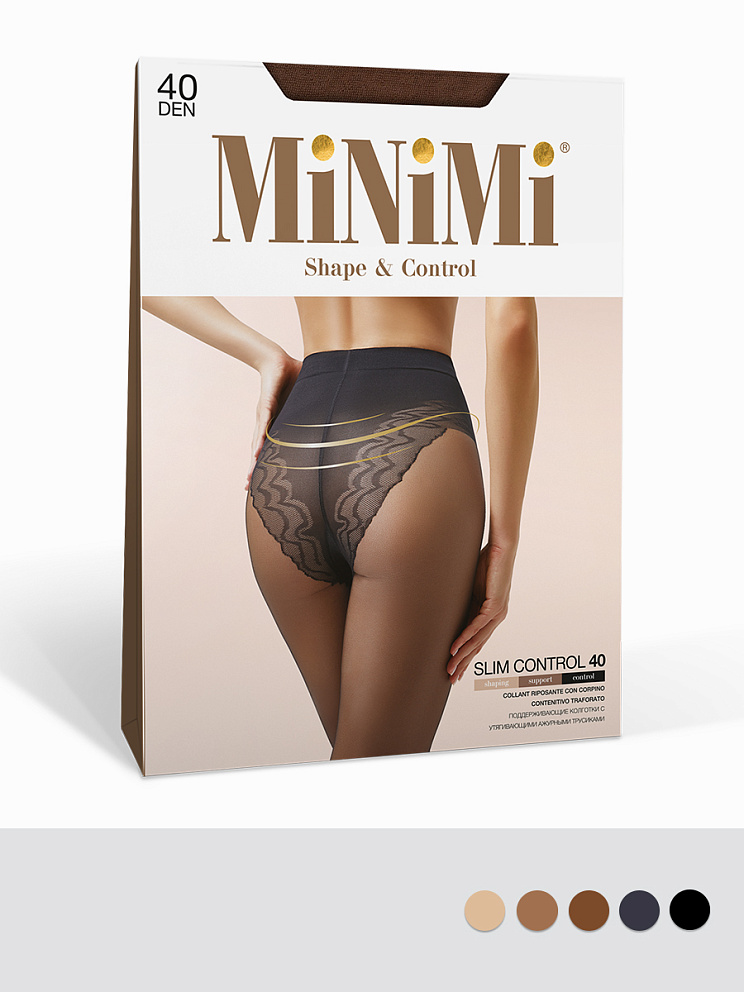 slim_control_40.jpg