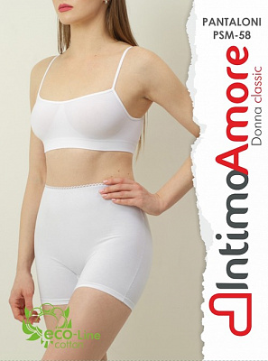 Pantalonicini IntimoAmore 58-PSM