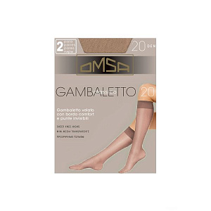 Gamb. Classico (гольфы - 2 пары)