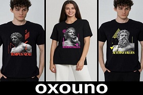В ближайшее время мы получаем большую поставку новинок OXOUNO!