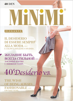 Desiderio 40 v.b. Колготки
