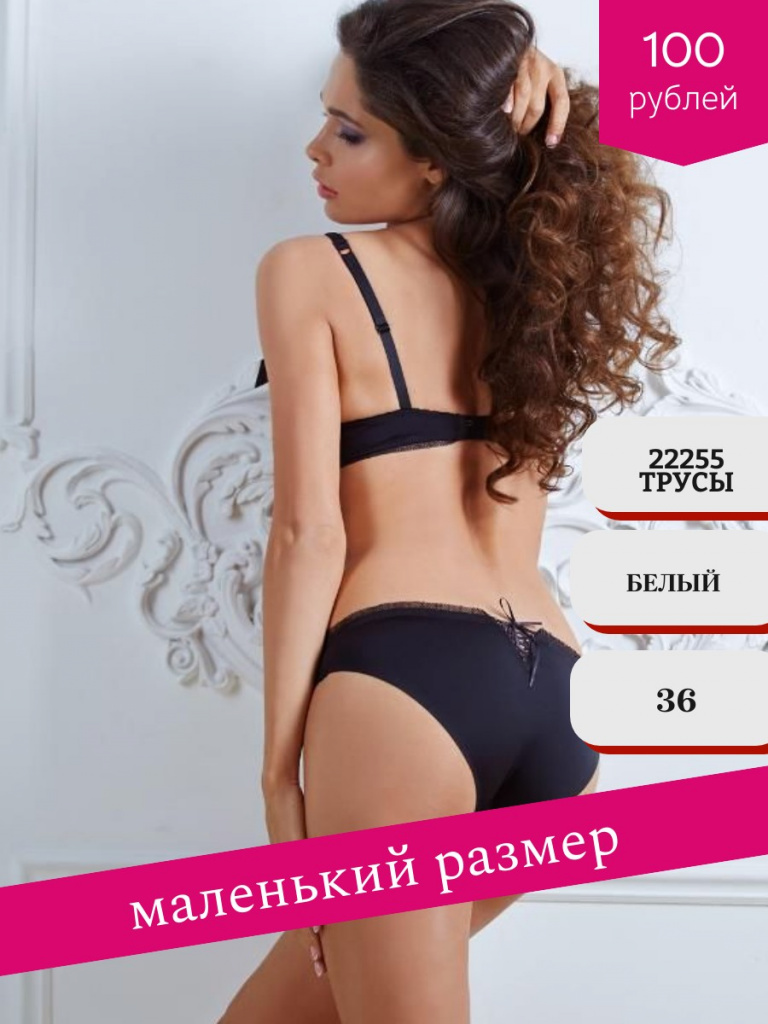 распродажа - 2026-05-18T162928.811.jpg
