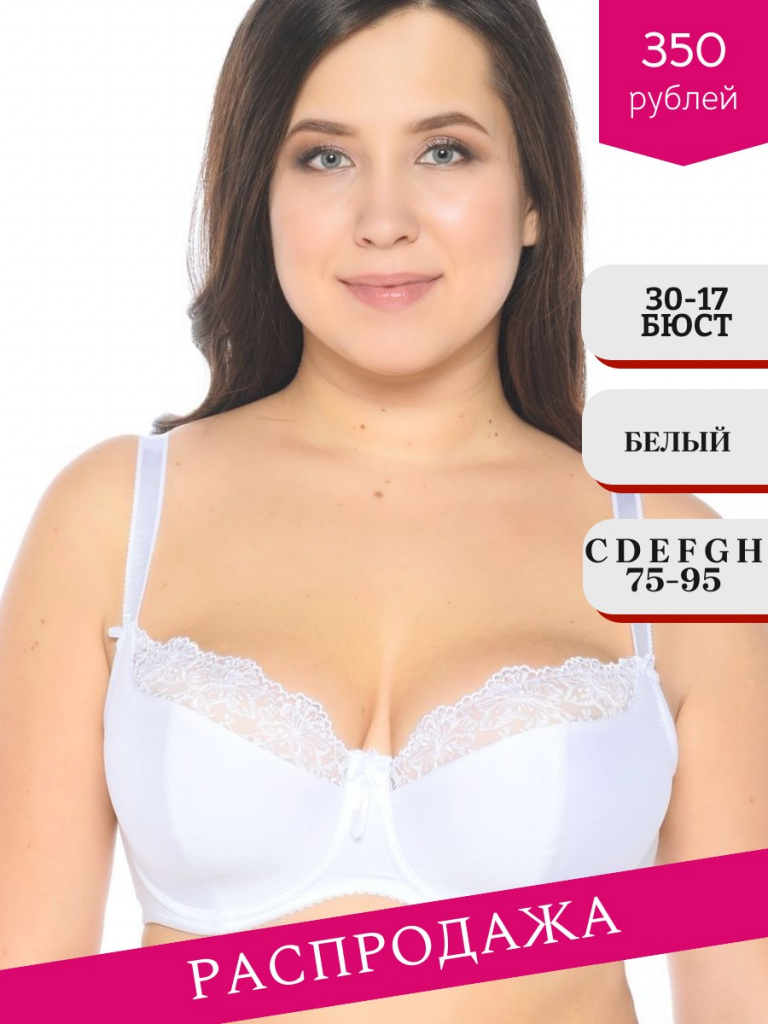 распродажа - 2026-06-09T141301.478.jpg распродажа - 2026-06-09T141301.478.jpg