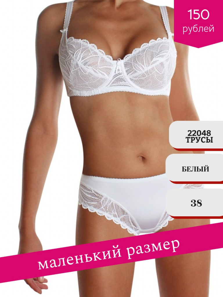 распродажа - 2026-05-18T162626.269.jpg