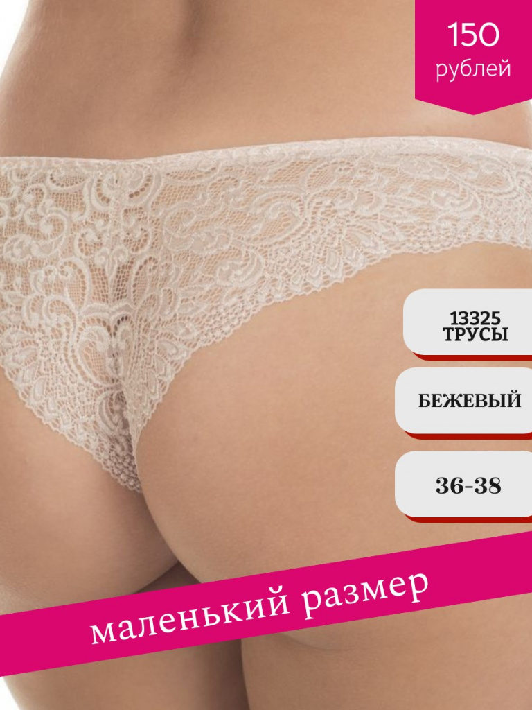 распродажа - 2026-05-18T162046.932.jpg