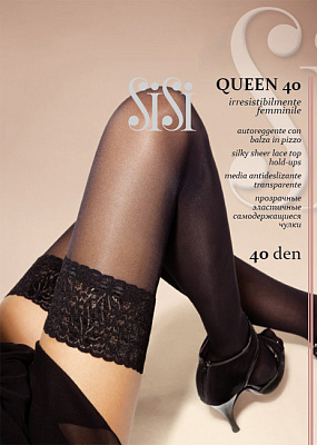 Queen 40 Чулки