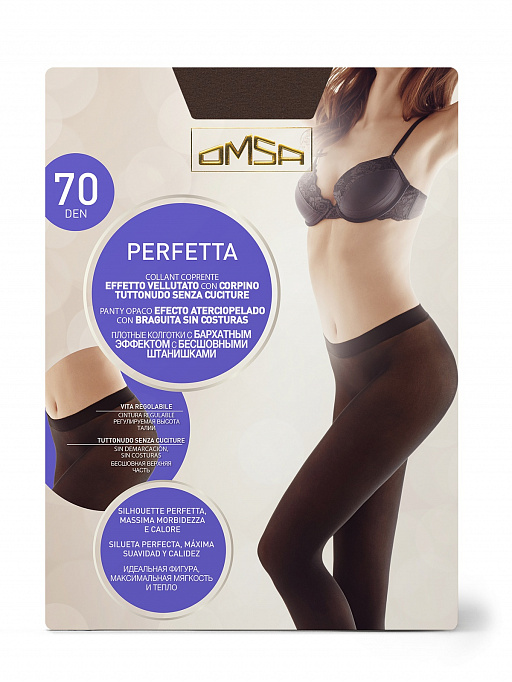 картинка Perfetta 70 Колготки Omsa от интернет магазина