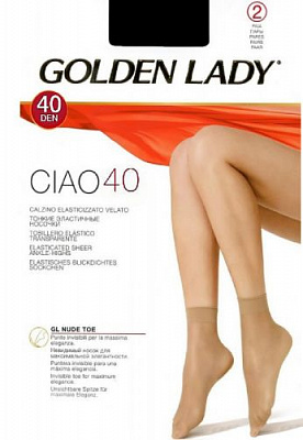 Ciao 40 Носки (2 пары)