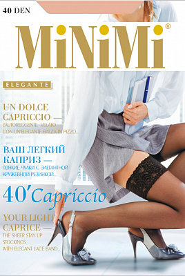 Capriccio 40 Чулки