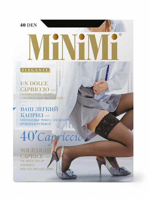 картинка Capriccio 40 NEW Чулки от интернет магазина