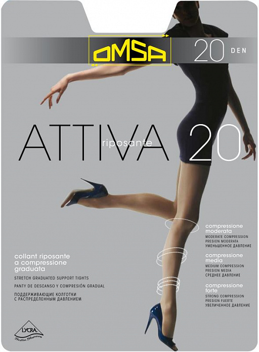 картинка Attiva 20 XXL(plus size) Колготки Omsa от интернет магазина