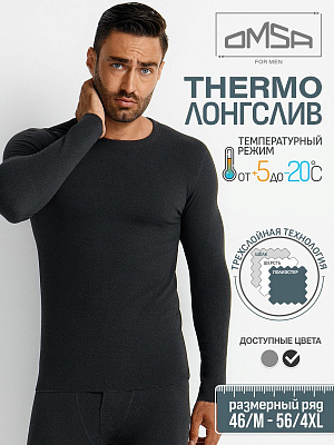 Лонгслив муж. 1613T