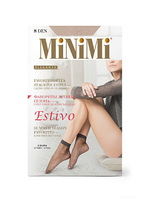 Estivo 8 Носки (2 пары)