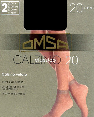 Calzino Classico (носки - 2 пары)