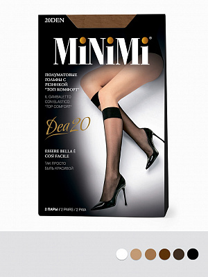 Dea 20 Гольфы (2 пары)