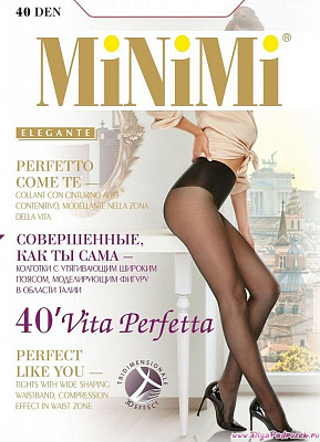 Vita Perfetta 40 Колготки Minimi