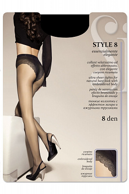 Style 8 Колготки SiSi